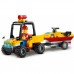 LEGO® City Paplūdimio gelbėtojų visureigis 60286